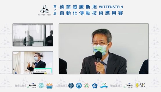 北科大機電學院李春穎院長說,今年為擴大參與面,敦請臺科大、臺師大、勤益科大、中正大學與中山大學協辦,希望在科大既有範疇外,今後有更多「技職夥伴」的師生同業,一起參與競賽、提案會友。圖 / 策略遠矚顧問公司提供 北科大機電學院李春穎院長說,今年為擴大參與面,敦請臺科大、臺師大、勤益科大、中正大學與中山大學協辦,希望在科大既有範疇外,今後有更多「技職夥伴」的師生同業,一起參與競賽、提案會友。圖 / 策略遠矚顧問公司提供