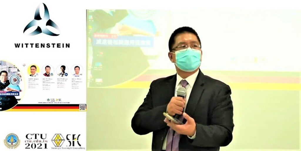 威騰斯坦(WITTENSTEIN)總經理魏誠志以過來人的體悟，分享如何提升簡報力、解決問題能力與養成評估最適解決方案能力的觀點、建議與作法。圖/策略遠矚顧問公司提供