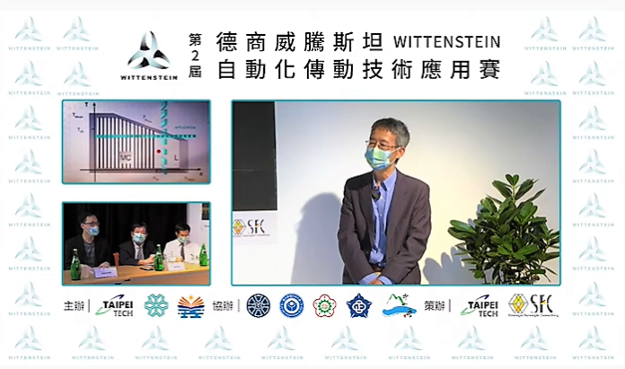 威騰斯坦自動化論壇