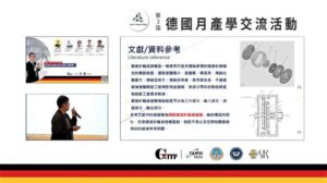 周子皓以新型擺線型減速機應用獲得第二名，指導老師: 謝秋帆教授。圖/策略遠矚顧問公司提供