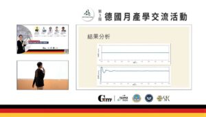 姚宗宏以RV減速機應用於第七軸探索獲得第三名，指導老師: 謝秋帆教授。圖/策略遠矚顧問公司提供