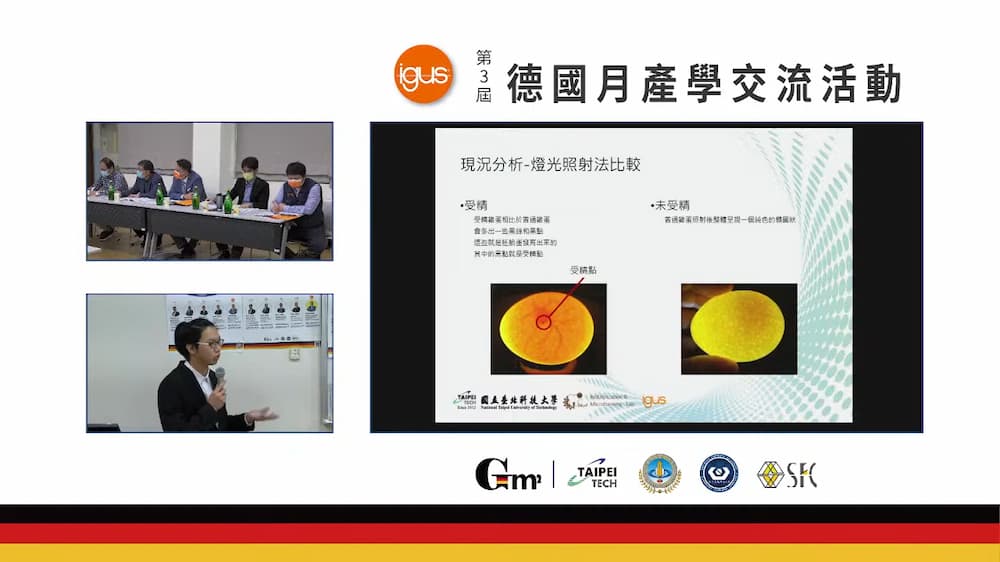 北科大機製科所解翔餘以應用於烘焙業自動蓋印系統，PK拿下亞軍，指導老師江卓培教授。圖/策略遠矚顧問公司提供