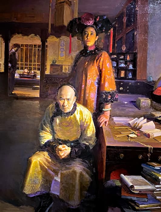 冉茂芹《光緒與珍妃》