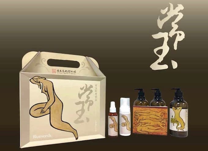 常玉歡慶禮盒。圖 / 史博館提供