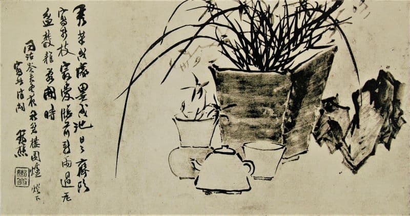 謝琯樵盆蘭圖。圖 /出自《三先生遺墨展》