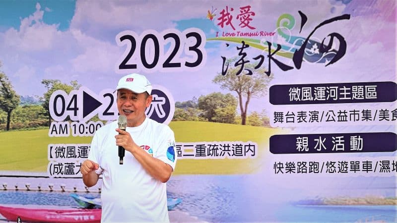 明緯企業與SDG集團創辦人林國棟期許，淡水河能在各界齊心協力下，將淡水河回復到50年前般清澈，留給下一代一個永續、美好的生活環境。圖 / 明緯提供