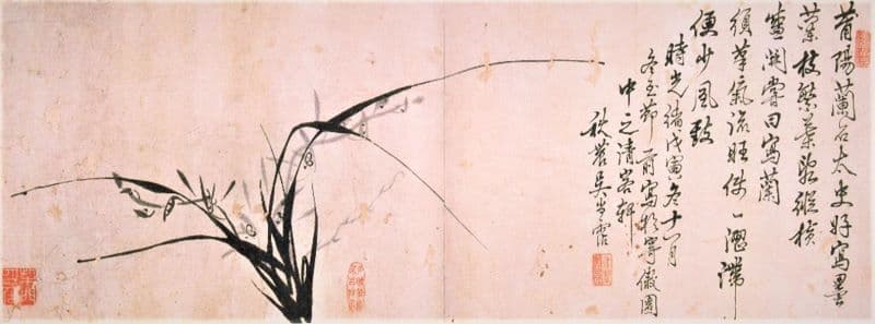 吳尚霑〈墨蘭〉。圖 / 出自《明清時代台灣書畫作品》