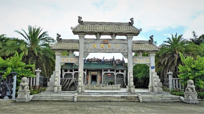 漳澎村內的陳公祠：入粵始祖陳彥約。圖 / 秀實