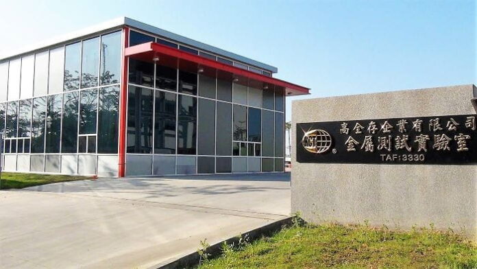 高全存廠內設有TAF3330金屬認證實驗室，已與中鋁、展維與成功大學等，展開有關鋁業碳足跡、環保鋁製程特性以及用為建材的相關認證作業。 圖 / 高全存提供