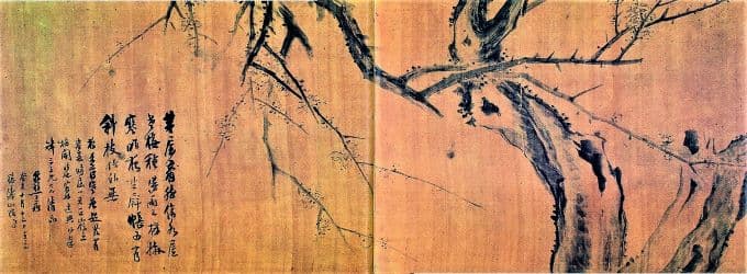 謝琯樵，〈墨梅〉，同治二年（1863）作。圖 / 現藏於國立故宮博物院