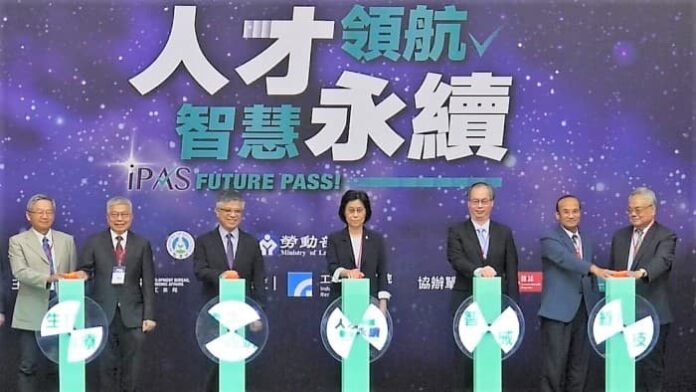 經濟部工業局人才領航，智慧永續活動，展示目前iPAS在產學領域的價值與實質影響力。圖 / 工業局