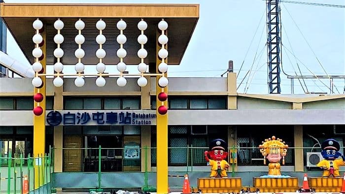 白沙屯車站。圖 / 陳嘉英