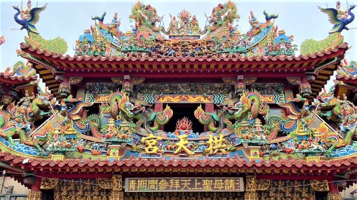 拱天宮。圖 / 陳嘉英