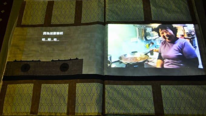 【圖3】潘娉玉，張凌廚房 部分細節，2020，布料、影像裝置 局部