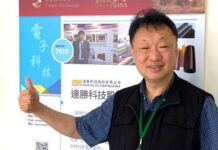 散熱型PI夯 達勝攻AI高端散熱新藍海