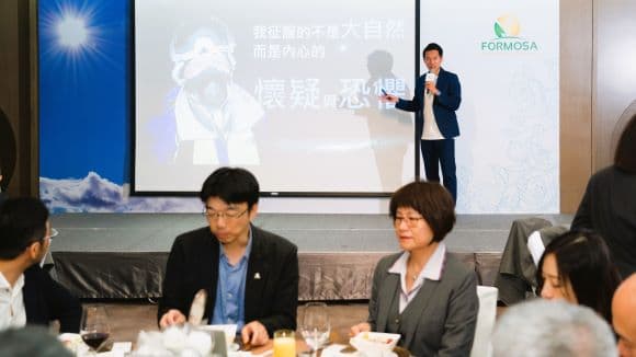 超馬國手陳彥博