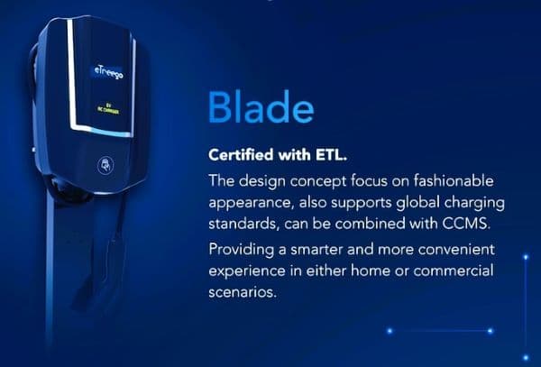 起而行Blade 交流電動車充電樁