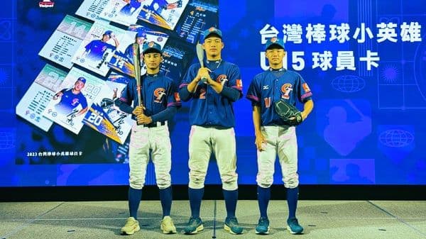 U15中華隊小將合影方紹齊（圖左起）、曾聖恩、杜翊澤。