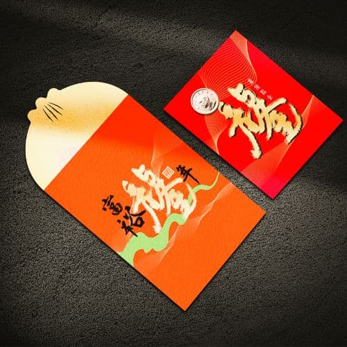 陳彥彰設計裕隆城新年文青小物『小隆包』。