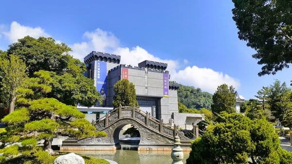 中台世界博物館木雕分館