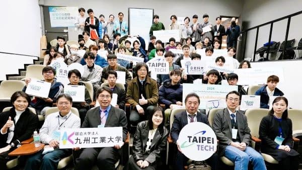 北科大跨國聯手日本九州工大合辦永續城市發展國際交流工作坊，參與師生貴賓大合影。