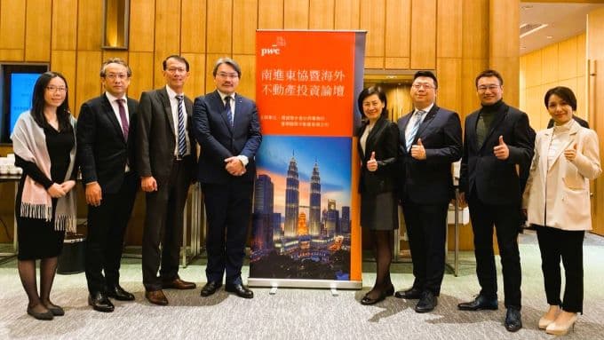 0312501 論壇大合影