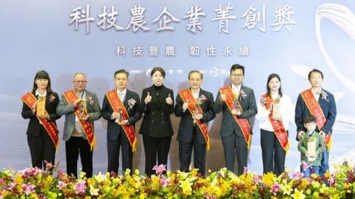 菁創獎科技應用類得主