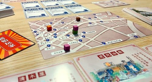 「走遊朴子街」桌遊