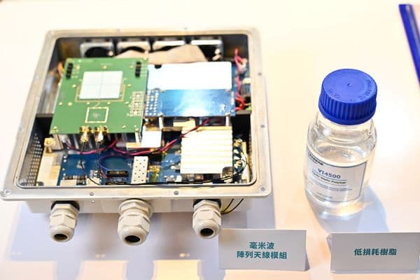 銅箔基板暨載板材料與驗證技術已成功協助國內業者導入先進材料