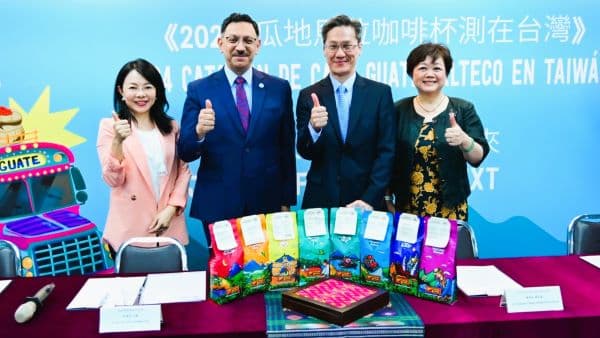 2024 瓜地馬拉咖啡杯測會。