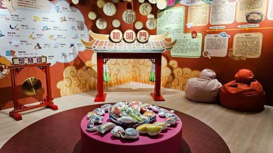 臺北市客家文化主題公園抓周現場。