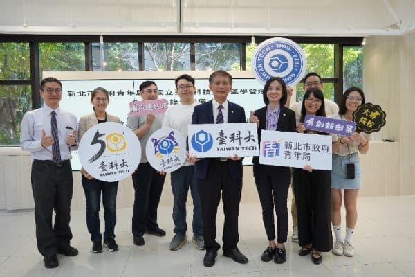 臺科大創業育成團隊涵蓋智慧科技、資訊服務、技術設備等領域,圖為臺科大培育出的新創合影