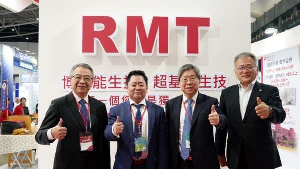 博醫能生技與工研院簽訂合作協議，合作推動再生醫療產業細胞3D 列印技術