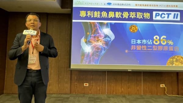 和司特執行長朱彥宇指出，PCT II在日本市場獲得廣大消費者好評，市佔高達86%。