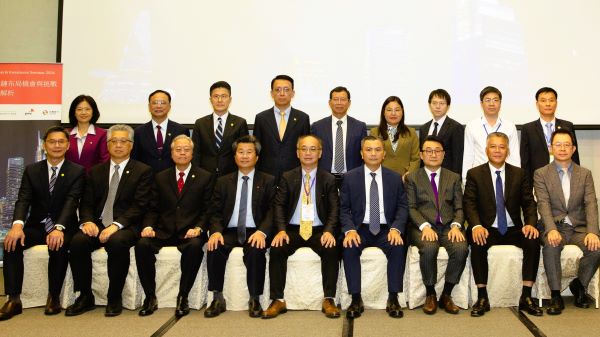 0812201 全球供應鏈布局機會與挑戰越南投資解析研討會合影