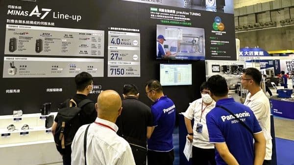 MINAS A7展區一隅