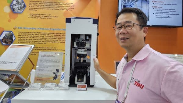 高光譜顯微影像分析儀