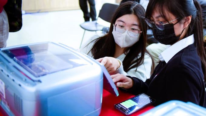 0906301 中原大學領航量子計算發展,積極開創合作新契機