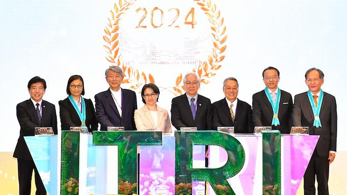 0909201 工研院13屆新任院士授證