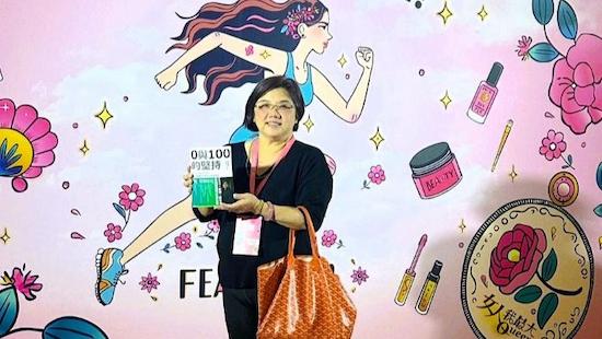 詹茹惠表示,很榮幸能在粉美賞脫穎而出,代表消費者對產品0%人工化學添加、100%天然理念的高度信賴與支持。