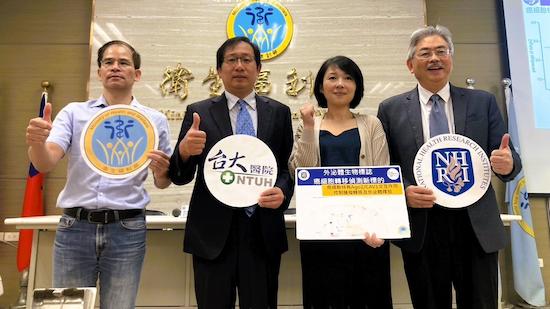 研究發表後合照