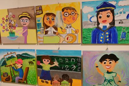 罕病基金會開辦罕見心靈繪畫班