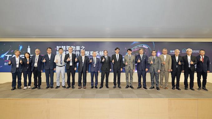 臺灣車輛移動研發聯盟舉辦TAIFE 20年，帶動車輛電動化與智慧化技術研發與國際接軌
