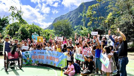 鳴響泰雅傳統竹炮