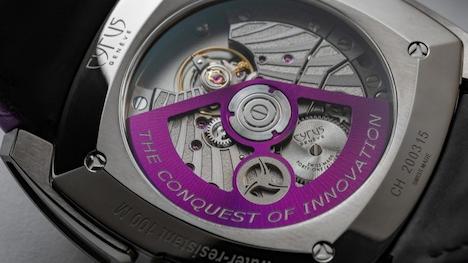 創新征途(THE CONQUEST OF INNOVATION)座右銘