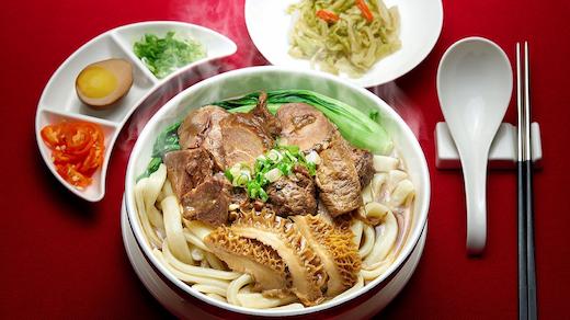 紅燒極品牛肉麵