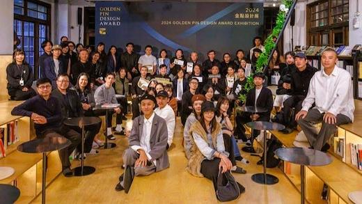 頒獎典禮宣傳圖說