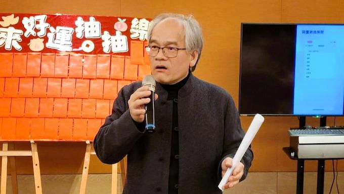 0120201 日山能源科技董事長林山城