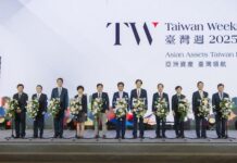 雙引擎打造區域金融樞紐 臺灣週登場