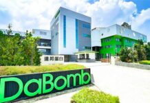 陳威辰接掌達邦蛋白 翻轉經營布新局